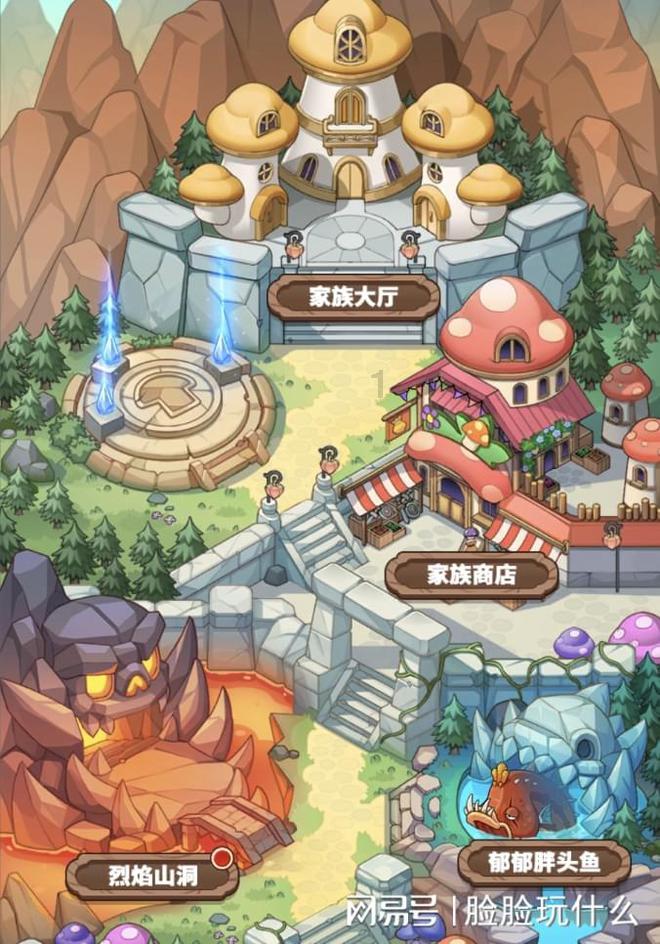 沪江开心词场