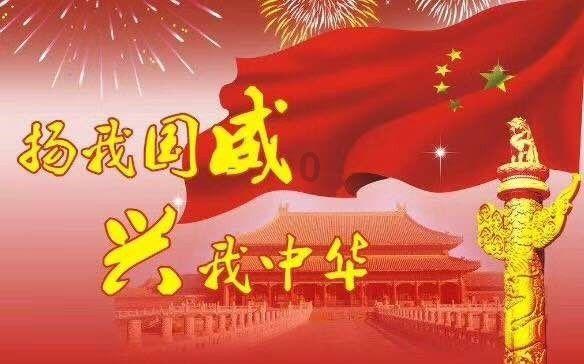 敌将感慨：刘伯承的那些打法，兵书上从来没有过！