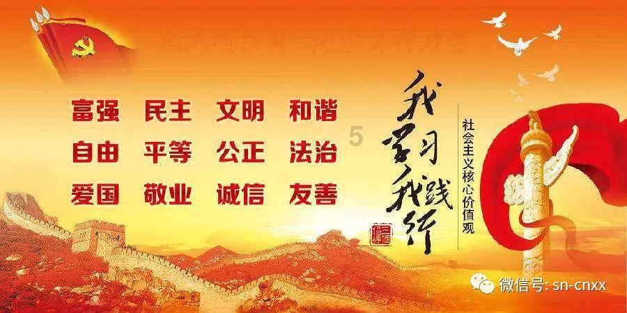 海产大王2中文版