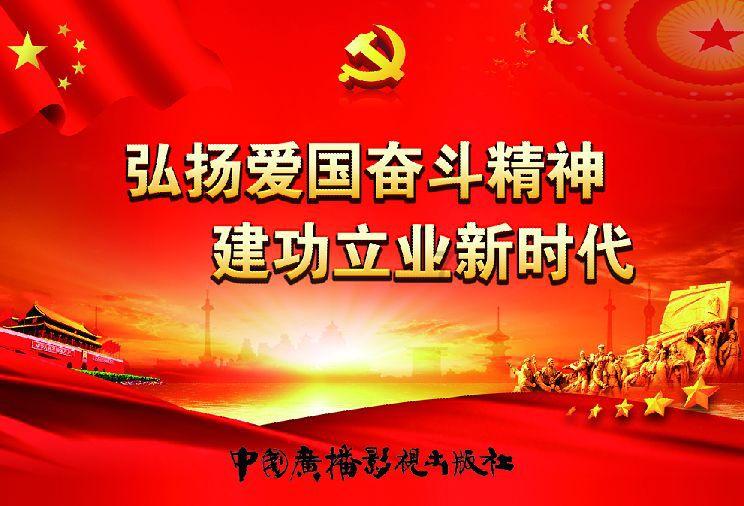 富时中国A50指数期货止跌转涨。