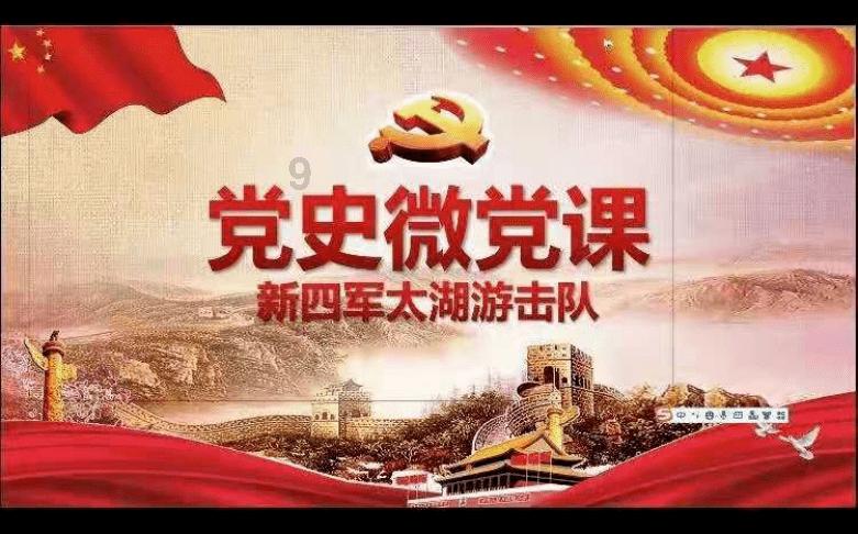 百度网盘里的照片怎么保存到手机相册游戏画面