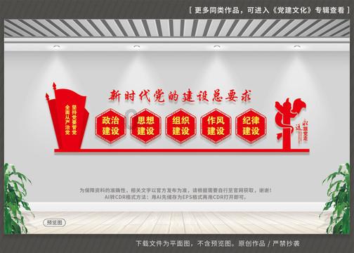 锦衣卫这么能干 为什么没能暗杀掉皇太极?