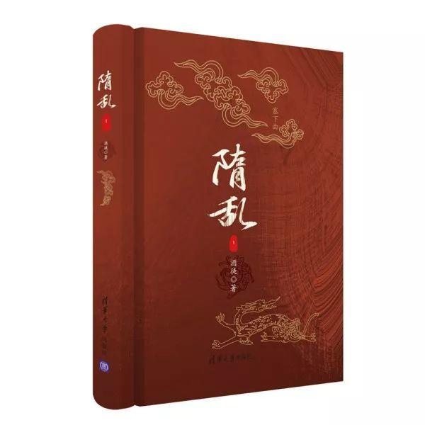 奔跑吧兄弟第五季