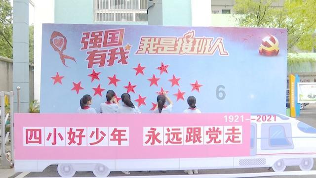 影视工厂